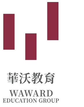 華沃教育